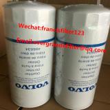 VOLVO Oil Filter 466634-3
