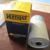 HENGST Dual-Flow Lube Element with Bail Handle E170HND16