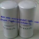 VOLVO Oil Filter 11036607