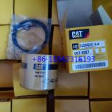 CAT Fuel Filter 067-6987