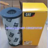 CAT HYDRAULIC FILTER 328-3655