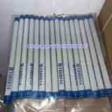 Polyester Mesh candle filter element 1360014