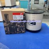 FLEETGUARD Air Filter:  AH19004