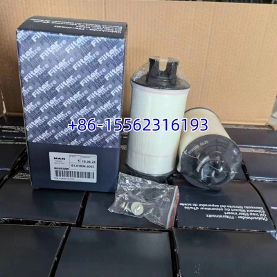 MANN Oil Filter 51.01804.6002